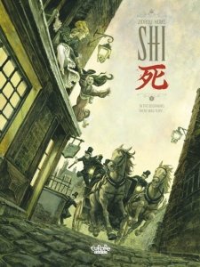 SHI #1 – 4