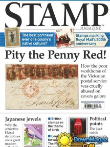 Stamp - March 2016