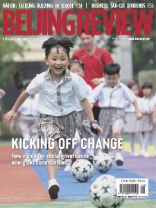 Beijing Review - 11.28.2019