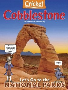 Cobblestone - 07/08 2021