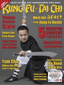 Kung Fu Tai Chi - Winter 2019