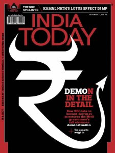 India Today - 09.17.2018