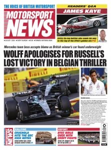 Motorsport News - 31.07.2024