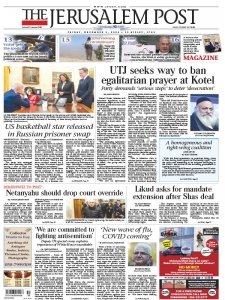 The Jerusalem Post - 9.12.2022