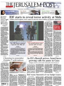 The Jerusalem Post - 16.11.2023