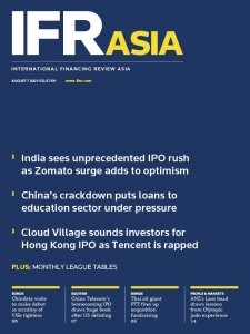 IFR Asia - 08.7.2021