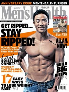 Men's Health SG - 08.2018