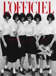 L’Officiel MY - 06/07 2020