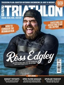 220 Triathlon UK - 09.2020