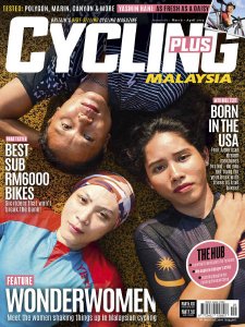 Cycling Plus MY - 03/04 2019