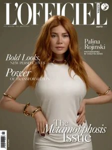 L'Officiel Austria - Spring 2025