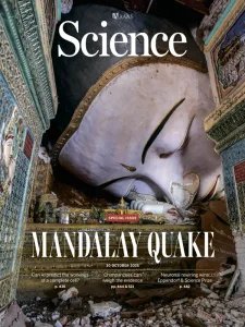 Science - 30.10.2025