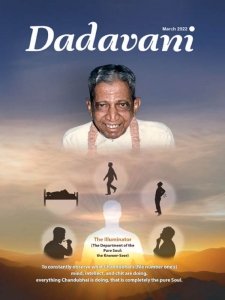 Dadavani English - 03.2022