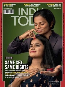 India Today - 05.22.2023