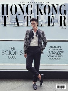 Hong Kong Tatler - 05.2019