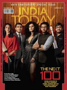 India Today - 01.3.2022