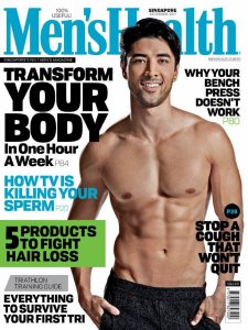 Men's Health SG - 12.2017