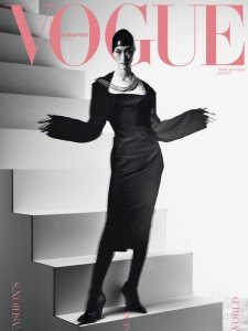 Vogue SG - 09.2022