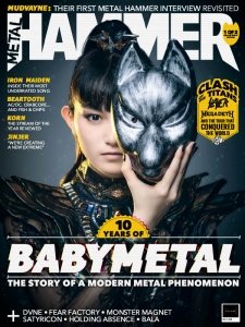 Metal Hammer UK - 07.2021