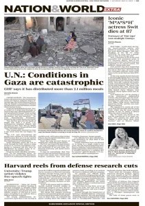 USA Today - 06.31.2025