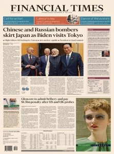 Financial Times USA - 25.05.2022