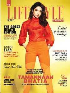 The Lifestyle journalist - 15.04.2018