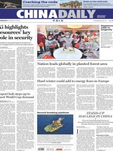 China Daily - 5.10.2022