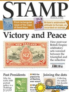 Stamp - July 2016