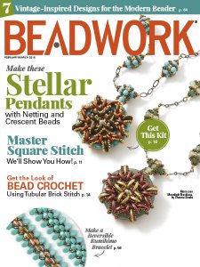 Beadwork - 02/03 2018