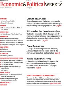 Economic & Political Weekly - 04.11.2017
