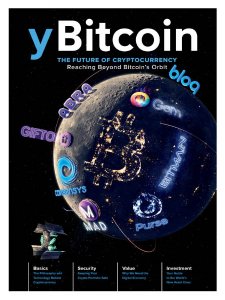 yBitcoin - Vol 5 Is. 1 2018