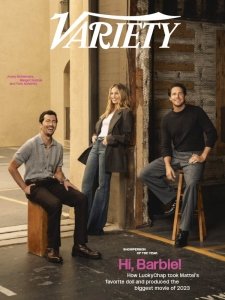 Variety - 01.3.2024