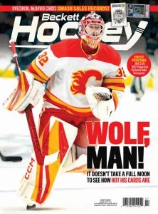 Beckett Hockey - 07.2025