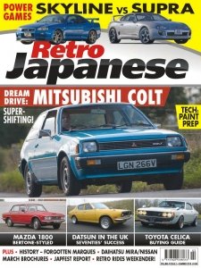 Retro Japanese - Summer 2019