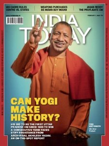 India Today - 02.7.2022