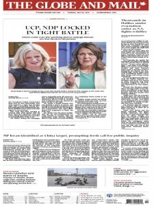 The Globe and Mail - 05.30.2023