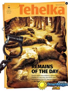 Tehelka - 30 April 2016