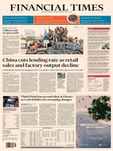 Financial Times Asia - 16.08.2022