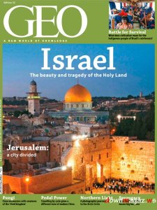 GEO magazine September 2012