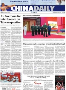 China Daily 29.07 2022