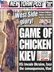 New York Post - 12.8.2021