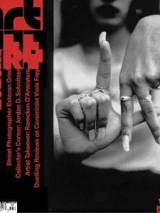 Artillery - 07/08 2025