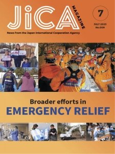 JICA - 07.2023