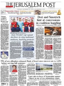 The Jerusalem Post - 22.11.2022