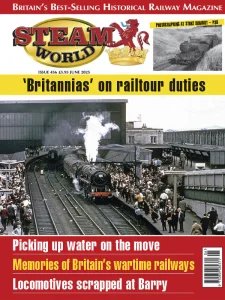 Steam World - 06.2025