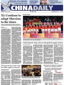 China Daily - 3.07.2023