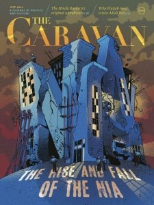 The Caravan - 07.2022