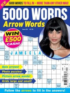 5000 Words Arrow words - Is. 52 2025