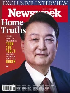 Newsweek Int - 15.11.2024