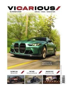 Vicarious - Summer 2025